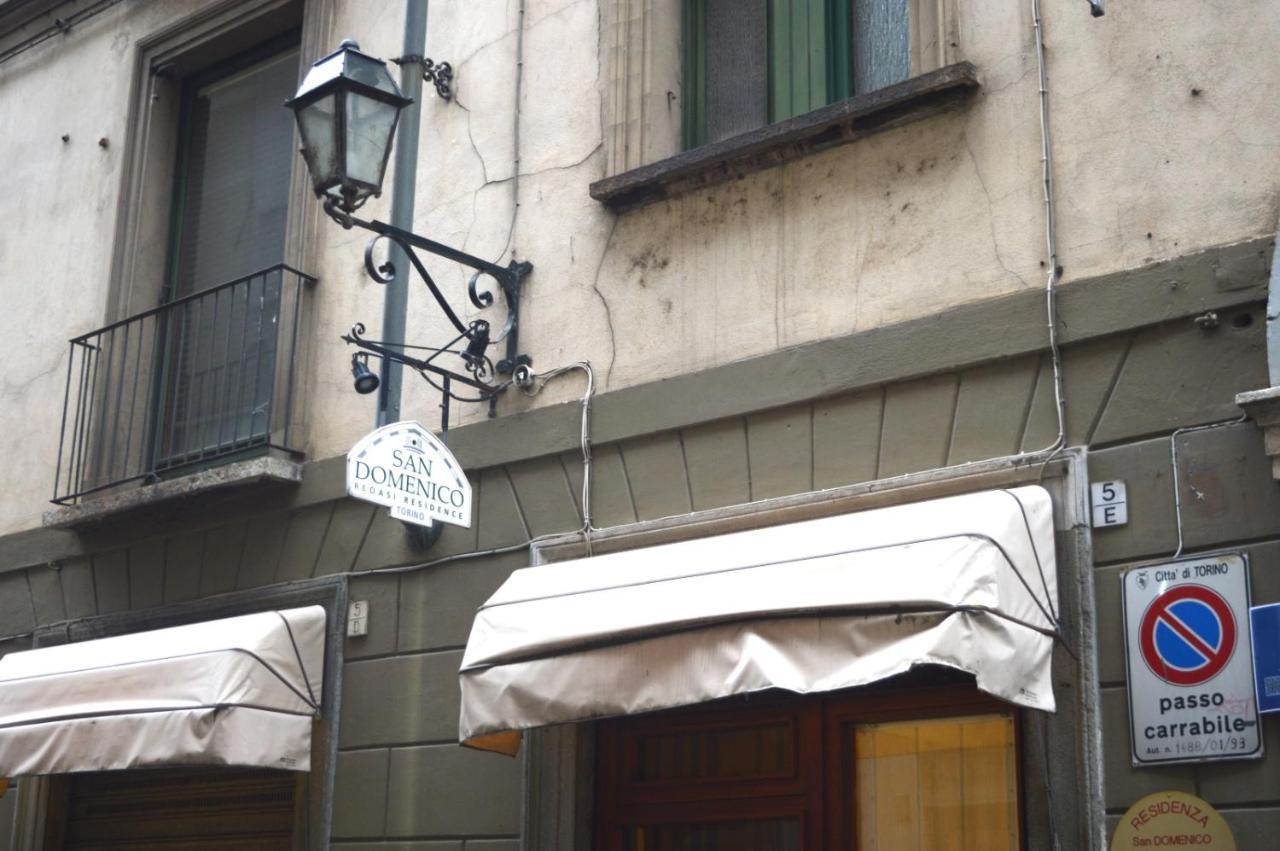 Suite The Brick - Host By Traveller'S Nest Turin Exterior photo